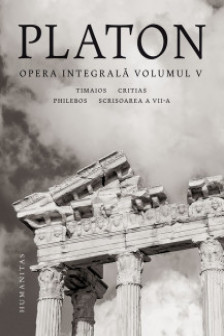 Opera integrala Vol.V
