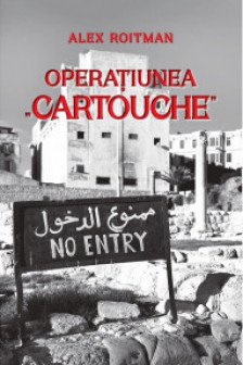 Operatiunea "Cartouche"
