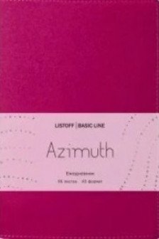 Azimuth. 1