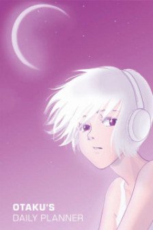 Аниме. Ежедневник недатированный