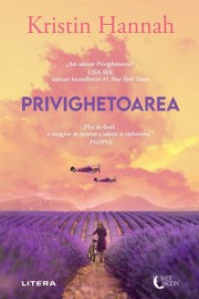 Blue Moon. PRIVIGHETOAREA.  coperta noua
