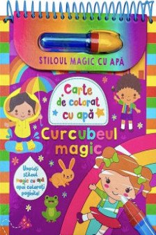 Curcubeul magic - Stiloul magic cu apa
