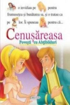 Cenusareasa/Abtibilduri