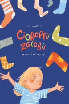 Ciorapei zglobii