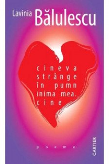 CINEVA STRANGE IN PUMN INIMA MEA. CINE. Lavinia Balulescu