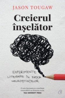 Creierul inselator