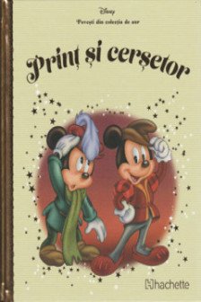 Disney Gold. 55 Print si cersetor