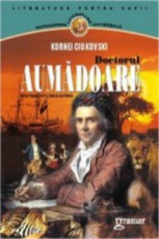 Doctorul Aumadoare