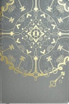 Ежедневник недатированный  ESCALADA  АРТ-ТЕРАПИЯ.СОФТ-ТАЧ СЕРЫЙ