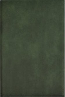 Ежедневник недатированный  ESCALADA.ШЕРВЕТ ТЁМНО-ЗЕЛЁНЫЙ