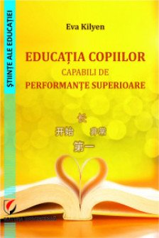 Educatia copiilor capabili de performante superioare