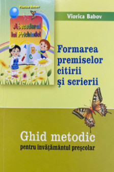 Formarea premiselor citirii si scrierii