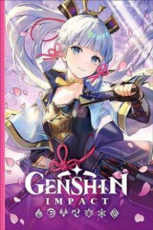 Genshin Impact на каждый день с наклейками (розовый)