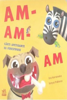 Hai sa ne jucam!: АМ-АМ-АМ