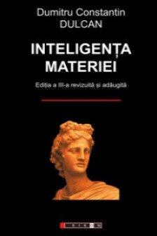 Inteligenta Materiei (editie aniversara)