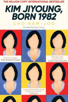 Kim Jiyoung Born 1982