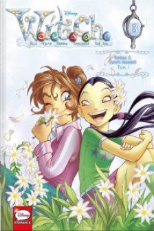 Книга стихий. Том 1