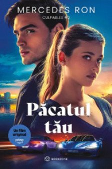 Pacatul tau ed. film