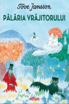 Palaria vrajitorului