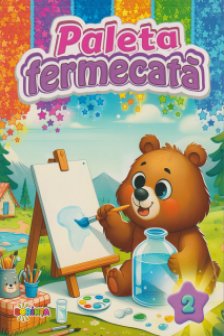 Paleta fermecata : 2