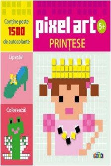 Pixel Art. Printese.