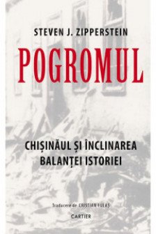 Pogromul