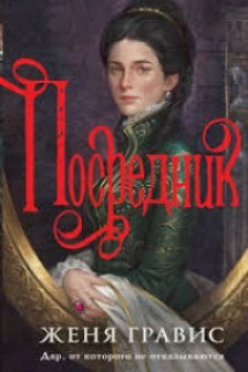 Әуесқойлық порно видео Брянск