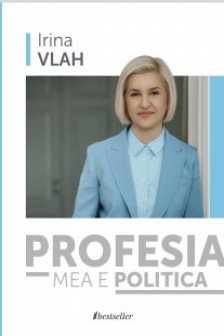 Profesia mea e politica