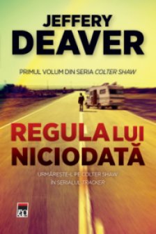 Regula niciodata