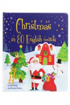 Christmas in 80 English words Словарь