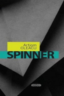 Spiner