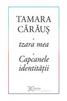 Tzara mea