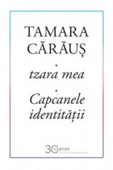 Tzara mea