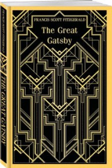 The Great Gatsby