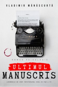 Ultimul manuscris