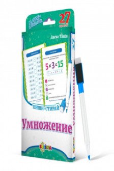 27 карточек : Умножение