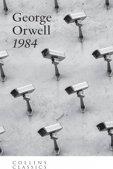 1984 (eng)