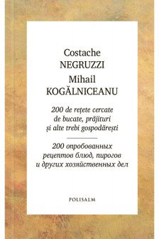 200 de retete cercetate de bucate prajituri si alte trebi gospadaresti