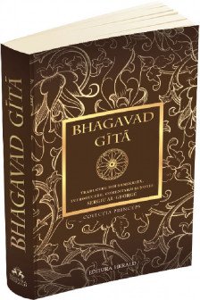 Bhagavad - Gita