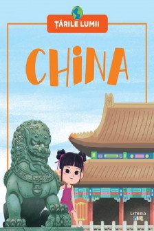TARILE LUMII. CHINA
