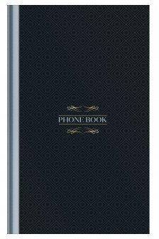 Телефонная книга.Моноколор. Dark
