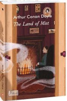 The Land of Mist