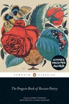 The Penguin Book of Russian Poetry (Penguin Black Classics)