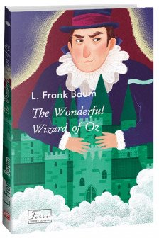 The Wonderful Wizard of Oz