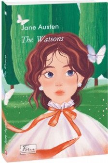 The Watsons