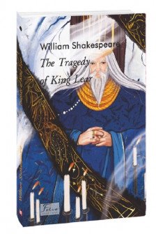 The Tragedy of King Lear