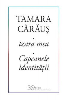 Tzara mea