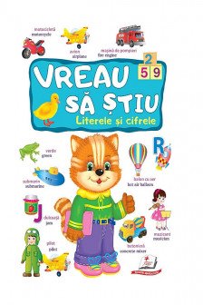 Vreau sa stiu  Litere si cifre
