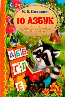 Золотая классика