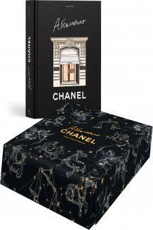 Абсолютно CHANEL. Сборный комплект в коробке